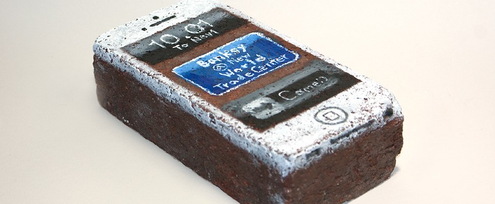 bricked mobile