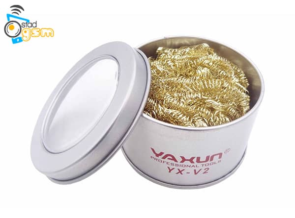 تمیز کننده نوک هویه یاکسون YaXun مدل YX-V2