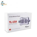 فیکسچر آی سی گیره آی سی TUOLI TL-15A