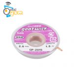 سیم قلع کش گات Goot Wick RoHS2 2.0mm