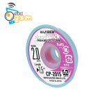 سیم قلع کش Goot Wick RoHS2 2.0mm