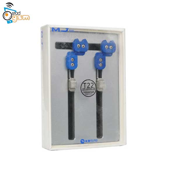 گیره برد میجینگ Mijing T22