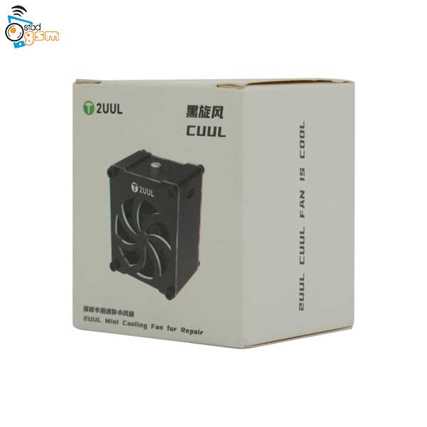 فن رومیزی مکنده دود قلع 2uul da99