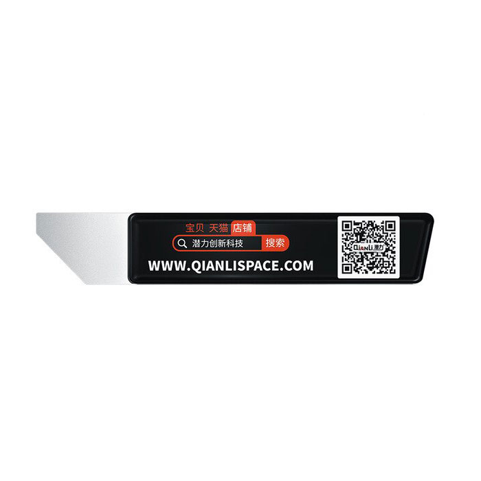 اسپاتول و قاب بازکن MegaIdea T-0.2mm