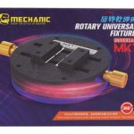 گیره بورد Mechanic MK1