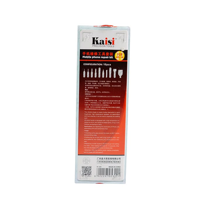 دسته تیغ با 10 تیغ Kaisi KS-326 مناسب آیفون