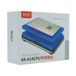 شابلون مگنتی Aixun A8-A14