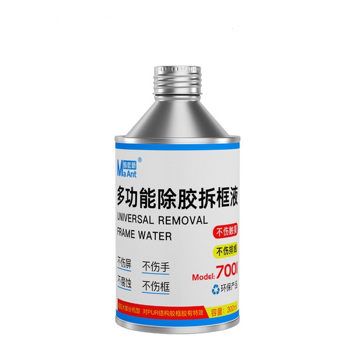 حلال چسب فریم MaAnt 7001