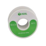 سیم لحیم 50 گرمی 2UUL