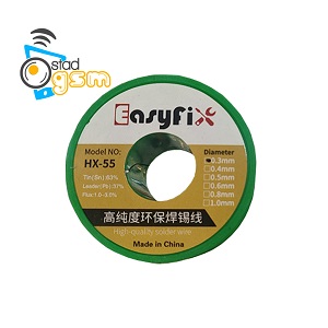 سیم لحیم EASYFIX HX-55