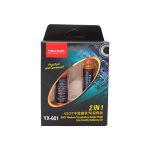 پک خمیر قلع و فلکس YAXUN YX-601