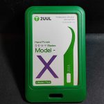 تیغ آیسی 2uul s.e.x.y blades