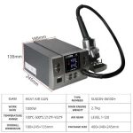 هیتر دیجیتال سوگون SUGON 8610DPLUS